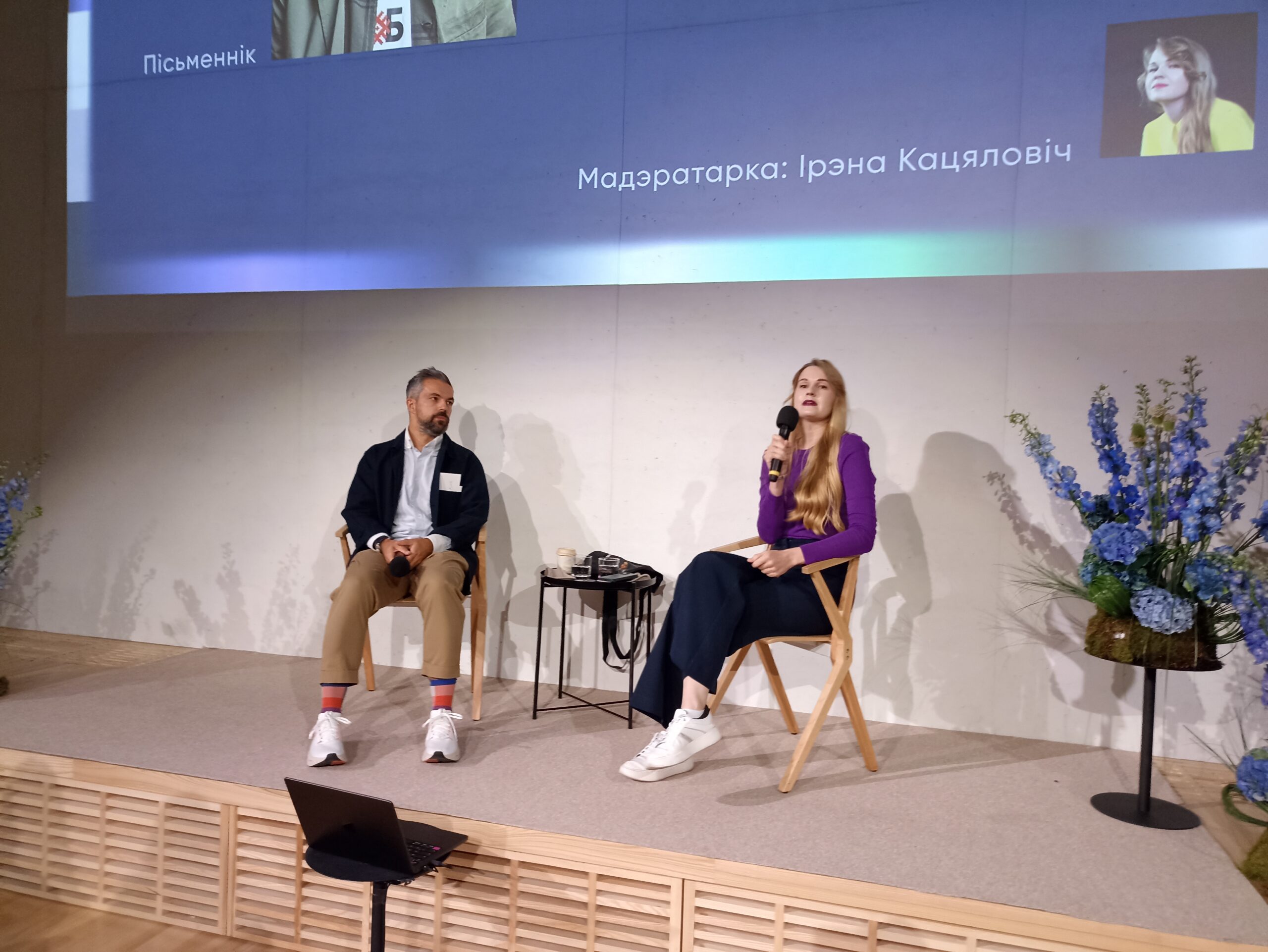 «Кожнаму трэба выбраць свой шлях». Як прайшоў Maldzis Фэст у Варшаве?