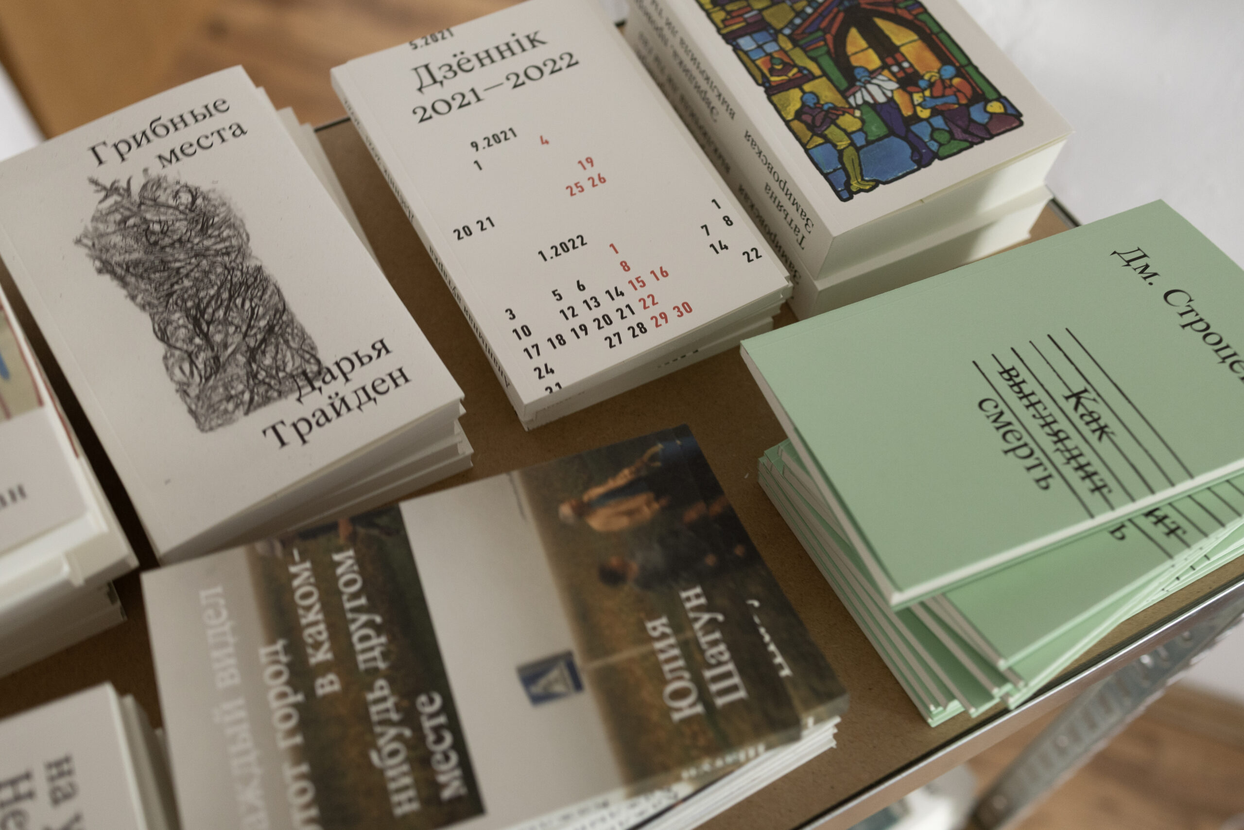«Нужно вокруг книг делать события»: Павел Антипов – о литературе, деньгах и издательстве в эмиграции