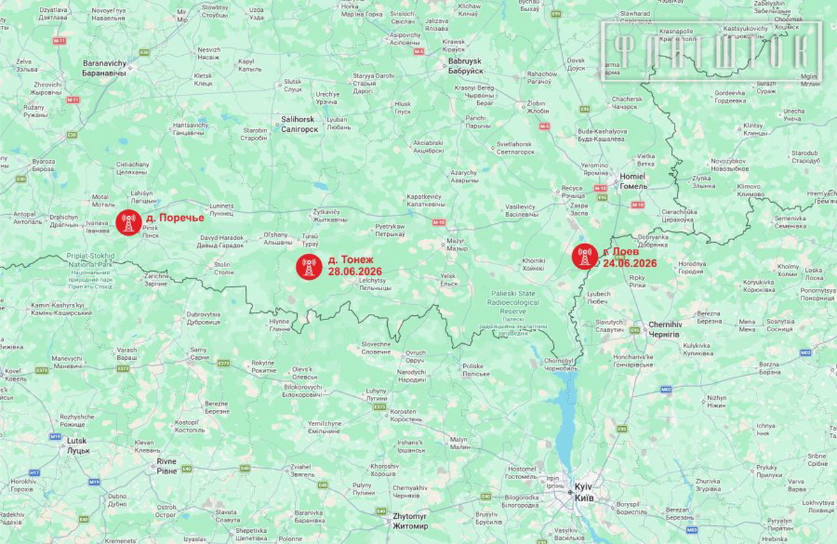 МТС объявил закупку на восстановление станции в Гомельской области после сообщений об уничтожении ретрансляторов