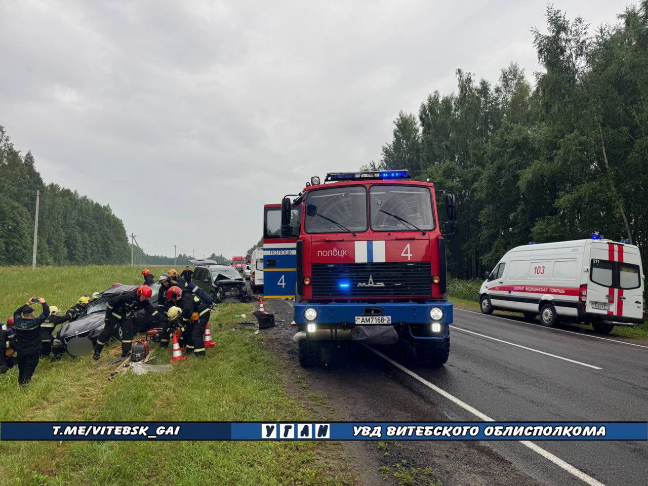 17-летняя девушка погибла в ДТП под Полоцком