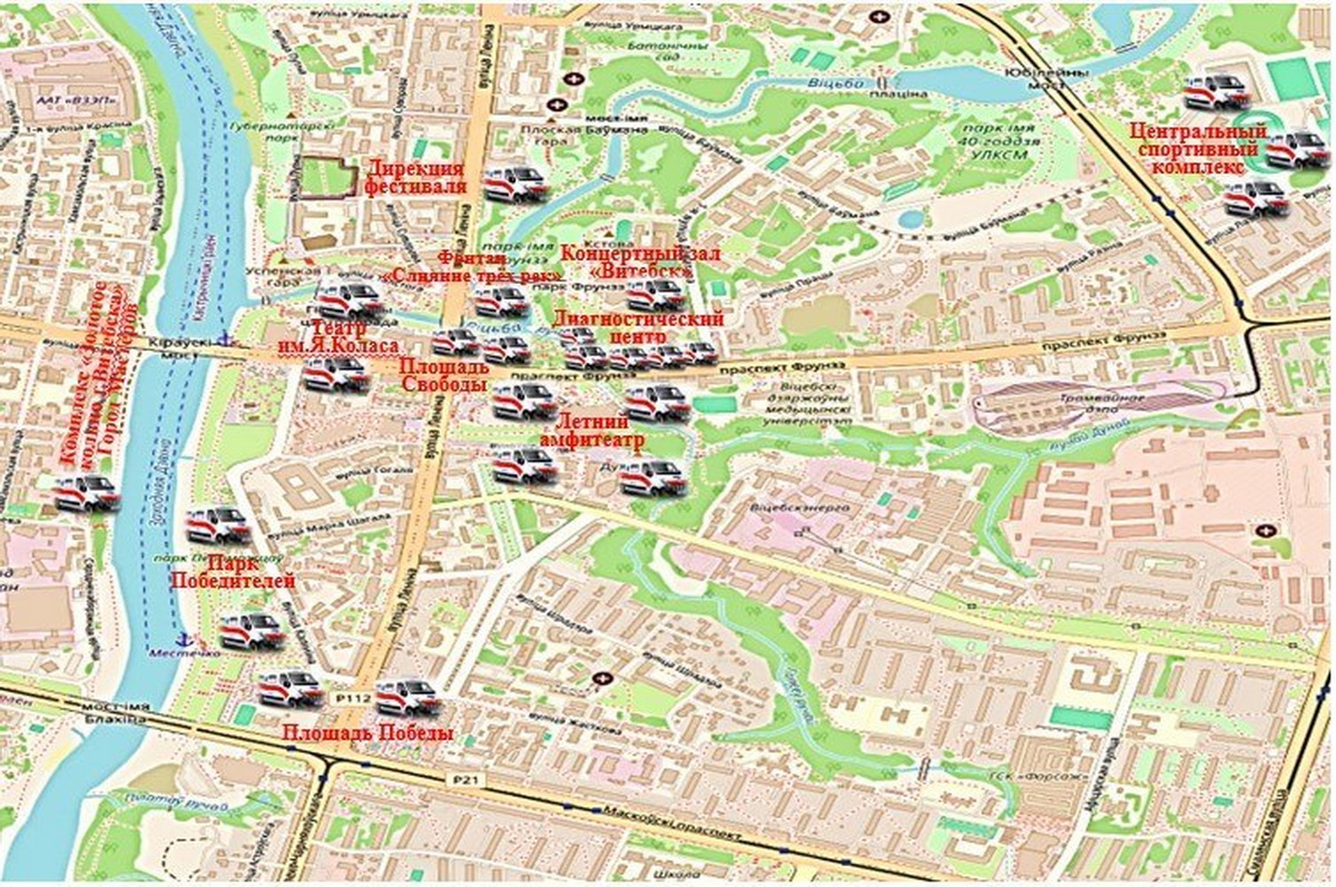Витебские медики перешли на усиленный режим работы на время «Славянского базара»