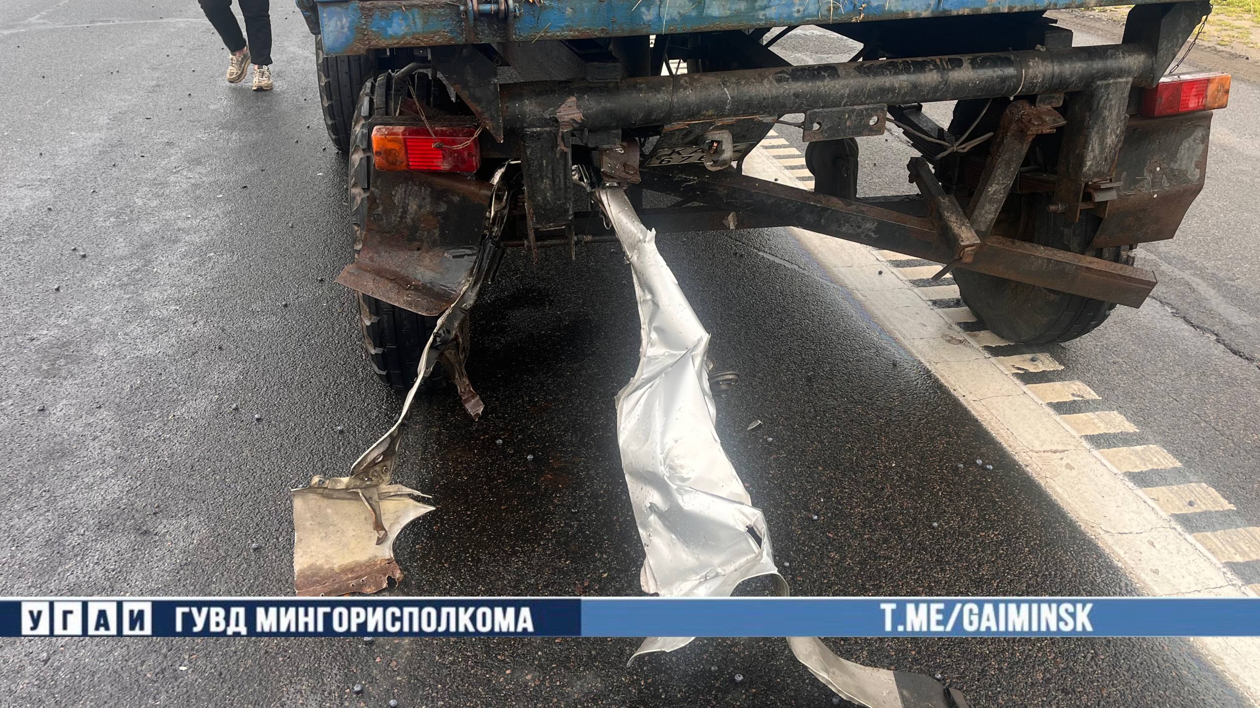 МКАД засыпало голубикой после аварии