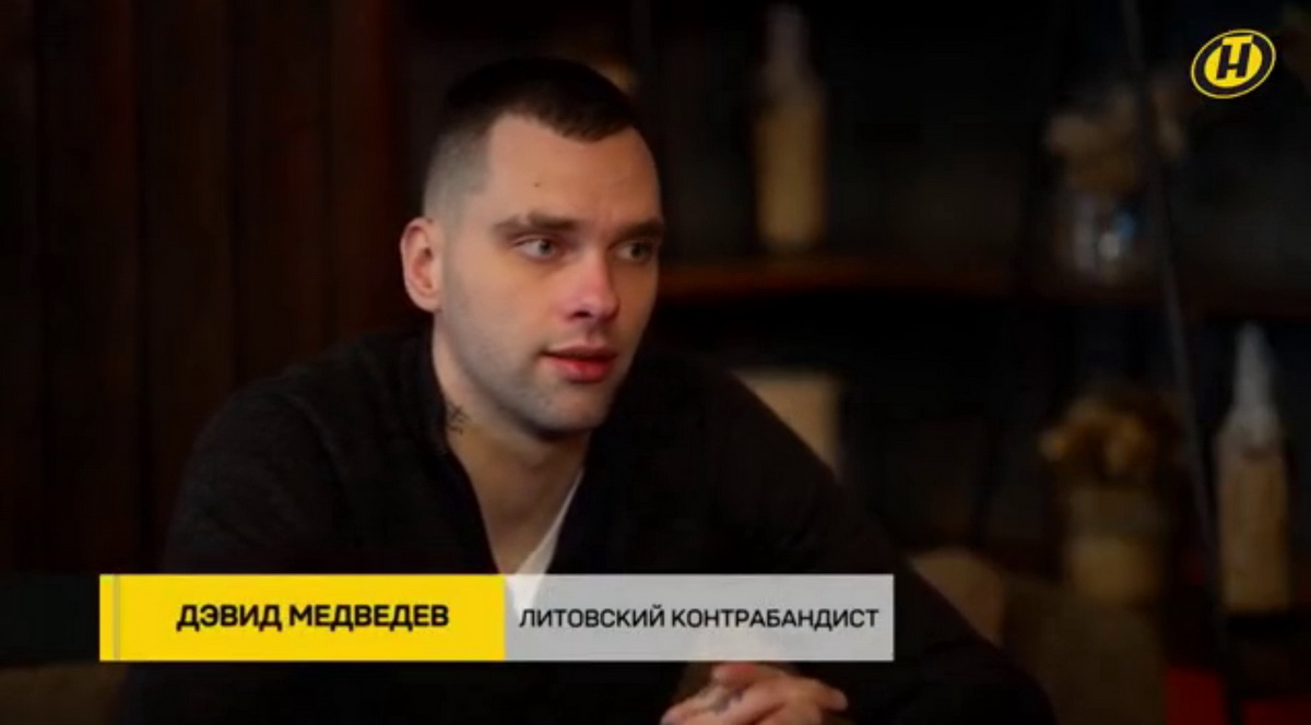 ГосТВ Беларуси обвинило спецслужбы Польши и Украины в наркотрафике с помощью метеозондов из Литвы
