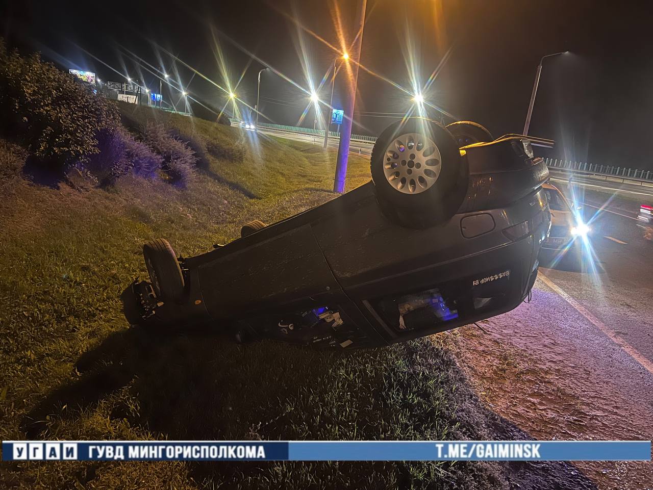 Alfa Romeo перевернулась на МКАД