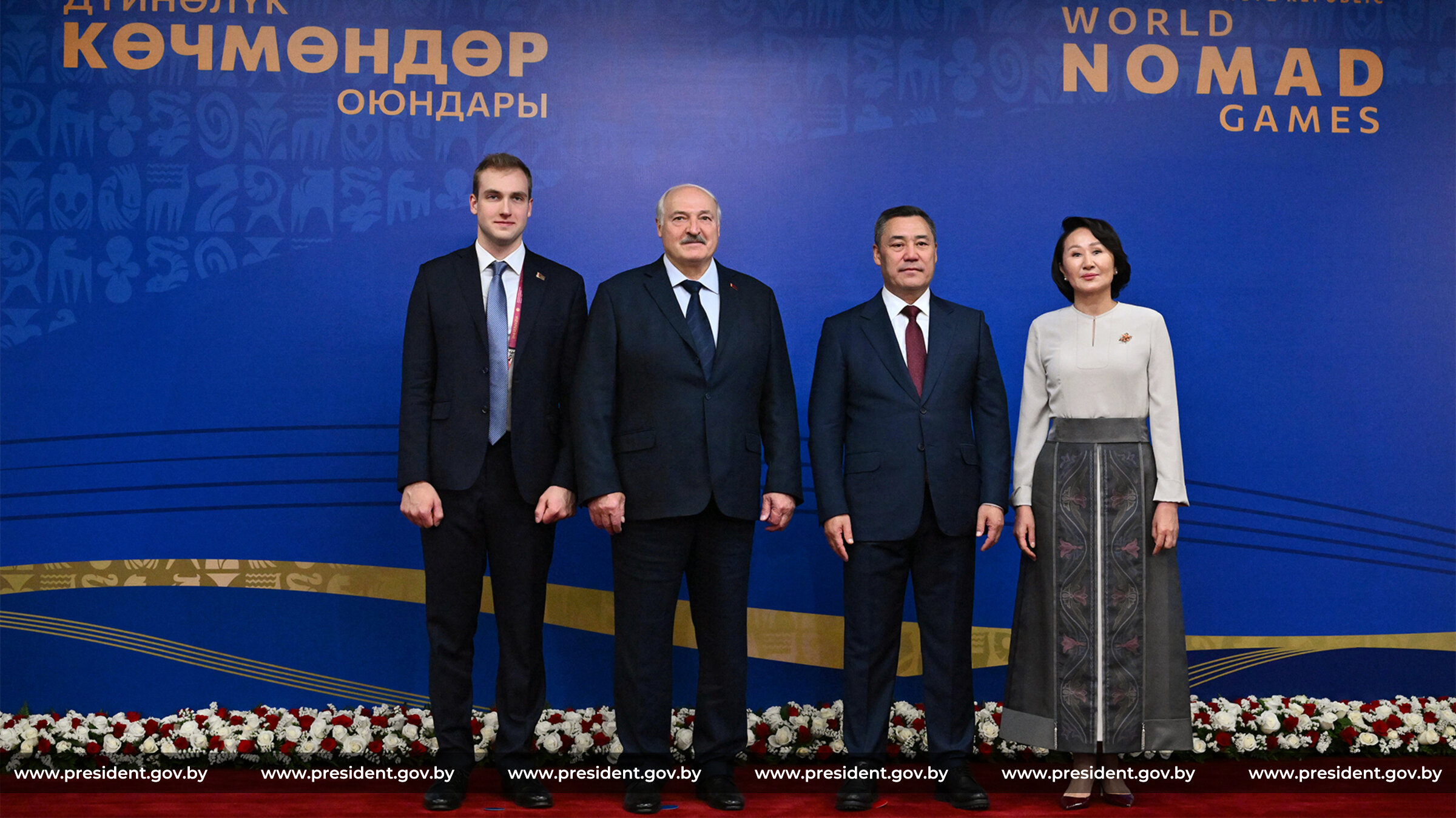 Николай Лукашенко командовал охранниками в Бишкеке