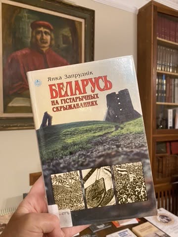 Сёння 100 гадоў Янку Запрудніку – аднаму з найбольш актыўных дзеячаў беларускай дыяспары ў ЗША, гісторыку, публіцысту і паэту