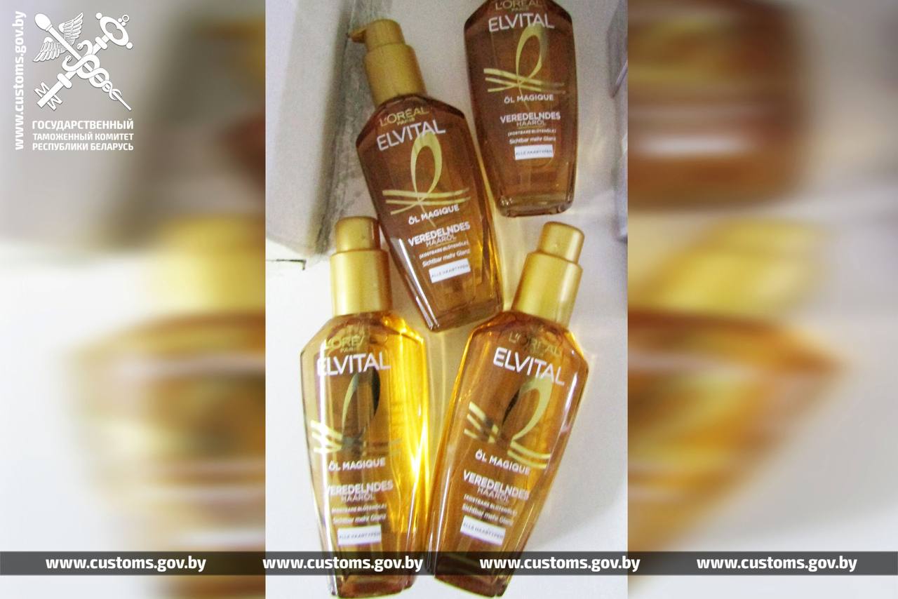 Двух беларусов оштрафовали за ввоз косметики из Литвы