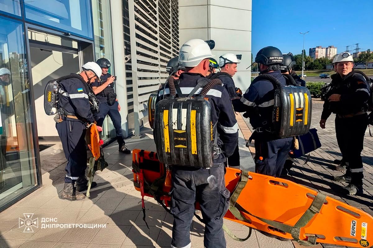 Россия ударила по торговому центру в Кривом Роге. 5 погибших, более 90 пострадавших