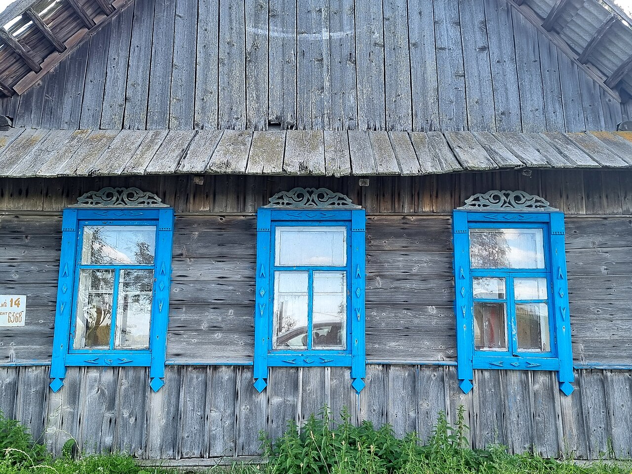 У межах фотаконкурсу «Вікі любіць вёскі» было загружана амаль дзве з паловай тысячы фотаздымкаў беларускіх вёсак
