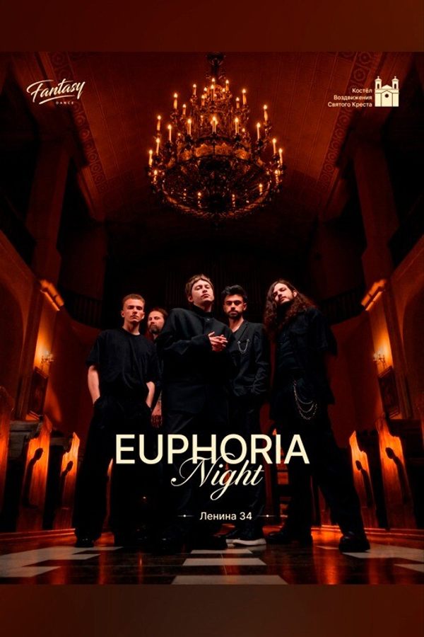 Сусветныя хіты пад купалам касцёла: чаму поп-шоу «Euphoria» стварыла аншлаг у Берасці і чаму гэта праблема