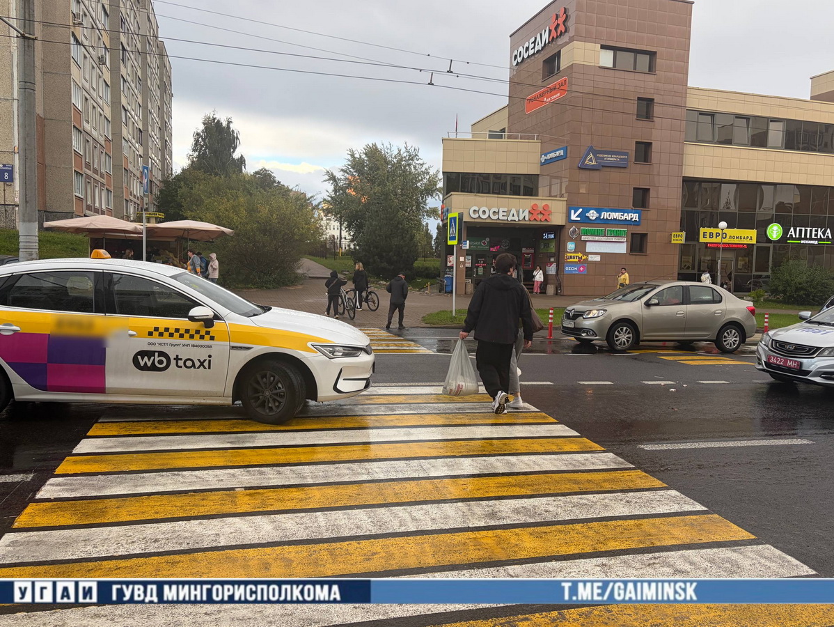 В Минске такси сбило 8-летнюю девочку на трюковом самокате
