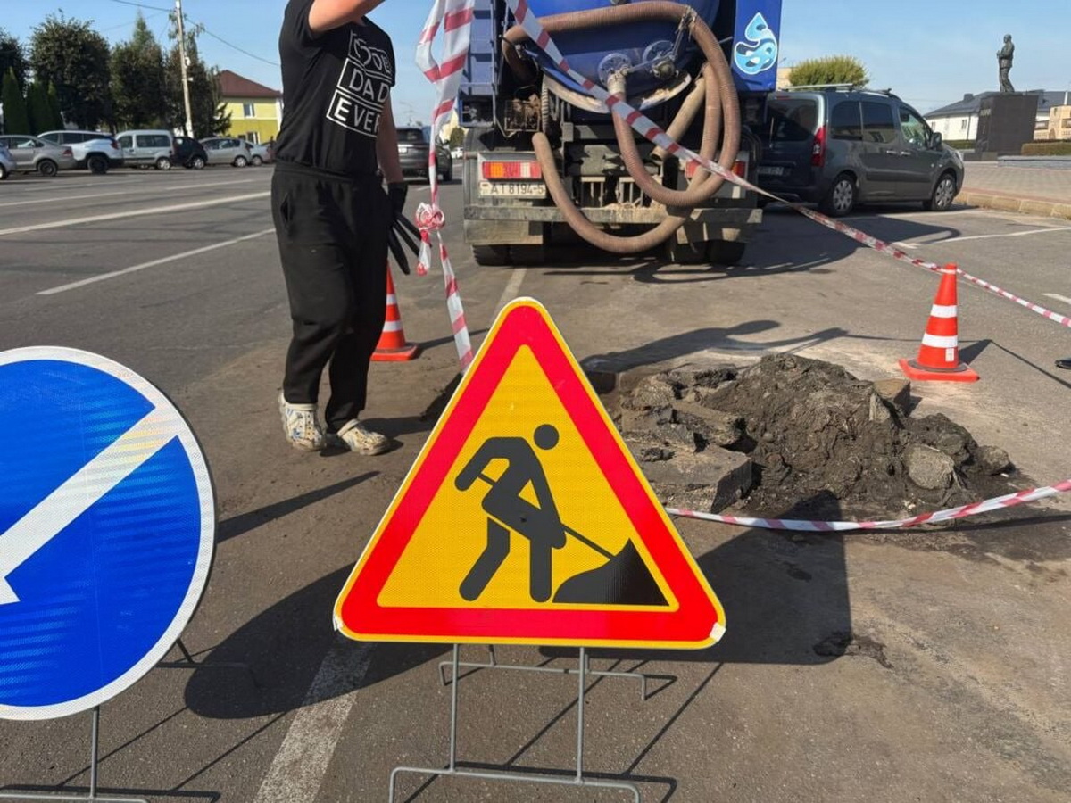 Центр Смолевичей затопило из-за влажных салфеток и тряпок