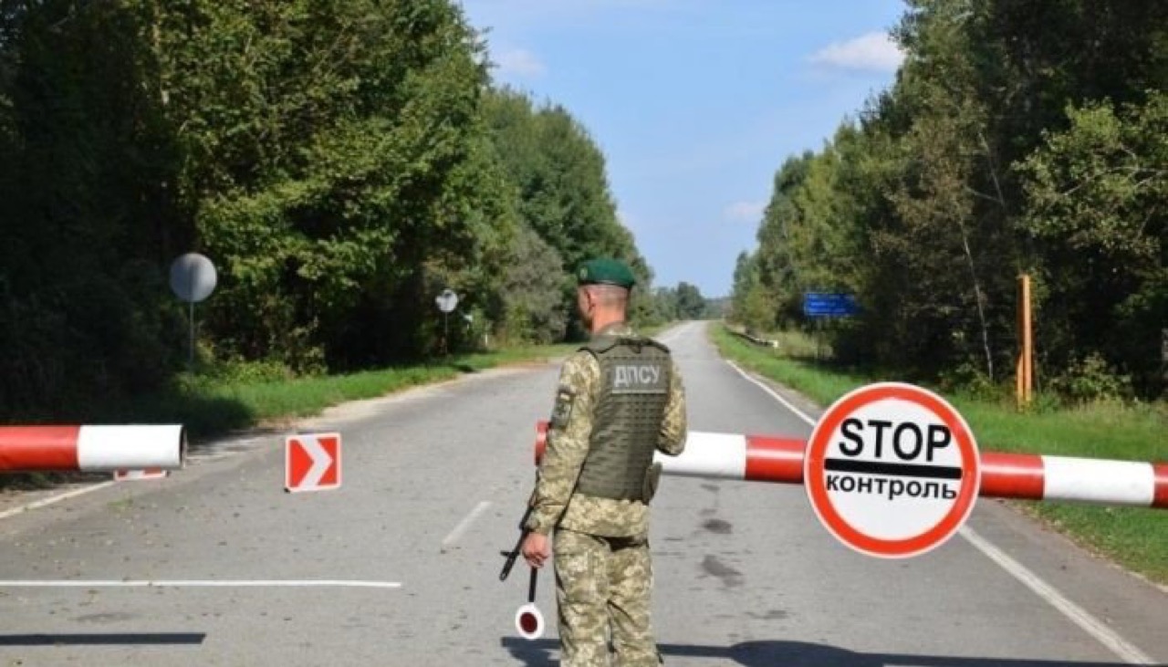 Украина установила специальный пограничный режим на границе с Беларусью и РФ